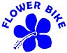 Flower Bike - Logo